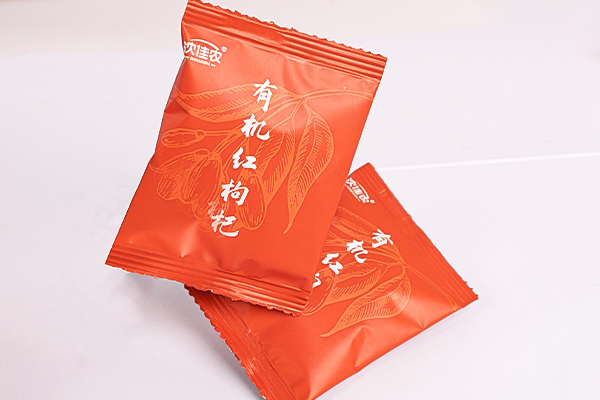 有(yǒu)機(jī)枸杞41