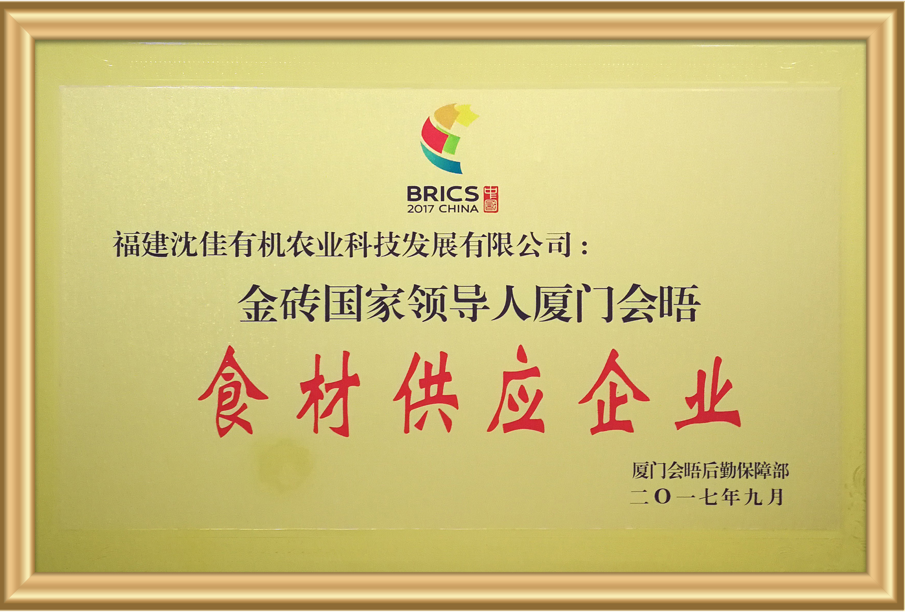 這(zhè)是(shì)描述信息 這(zhè)是(shì)描述信息