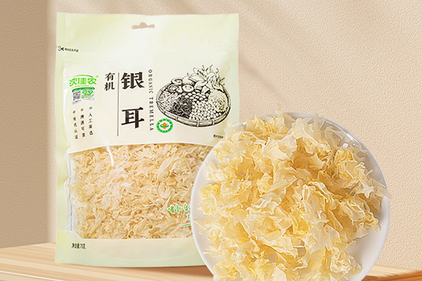 有(yǒu)機(jī)銀(yín)耳