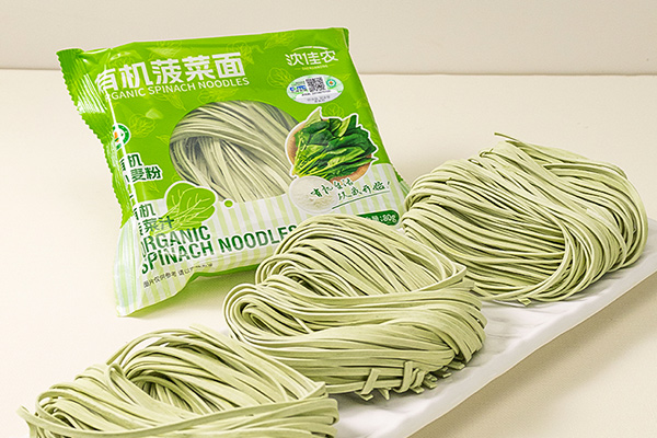 有(yǒu)機(jī)菠菜面6