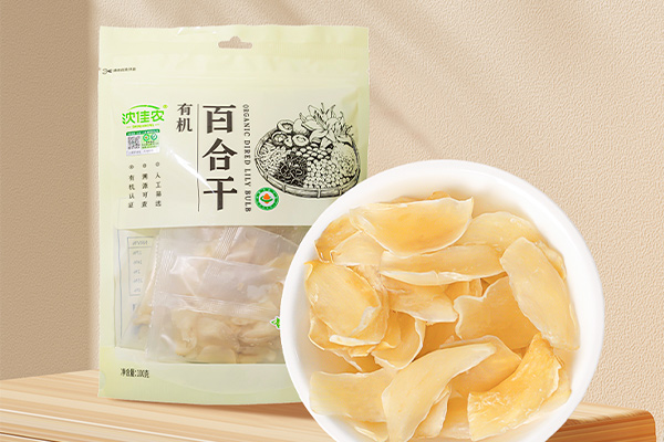 有(yǒu)機(jī)百合幹